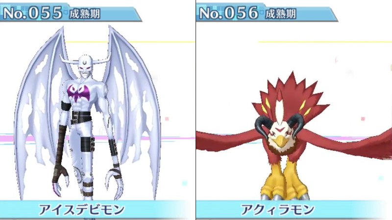 Illustration for article titled All 240 Digimon in Digimon Story: Cyber Sleuth